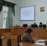 1 - Андроповский район