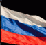 flag - Андроповский район