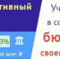 1 - Андроповский район