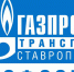 ppo logo 2018 - Андроповский район