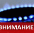 whatsapp image 2021-06-21 at 17.03.57 - Андроповский район