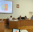 4 - Андроповский район