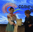 WhatsApp Image 2022-04-21 at 09.05.48 - Андроповский район