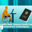 WhatsApp Image 2022-08-09 at 10.18.52 - Андроповский район