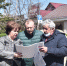 whatsapp image 2023-04-18 at 08.17.21 - Андроповский район
