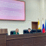 Семинар-совещание в администрации округа. - Андроповский район