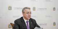 Губернатор Владимиров: пятая часть программы соцконтрактов будет направлена на поддержку участников СВО. - Андроповский район