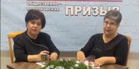 Очередная «Прямая линия» с главой округа. - Андроповский район