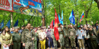 Восхождение на гору Бештау в честь 80-й годовщины Победы. - Андроповский район