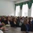 Чествование педагогических работников округа. - Андроповский район