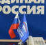 Неделя приема граждан. - Андроповский район