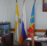 Глава округа провела прием граждан. - Андроповский район