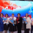 Награждение участников конкурса «Учитель года 2026». - Андроповский район