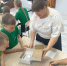 Лучший учитель Андроповского округа. - Андроповский район
