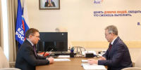 Владимир Якушев и Владимир Владимиров обсудили реализацию народной программы и приоритетные задачи «Единой России» в регионе. - Андроповский район