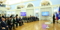 Участие в формировании новой народной программы «Единой России» примут лидеры общественного мнения и эксперты. - Андроповский район
