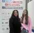 Семинар по противодействию негативных явлений среди молодежи. - Андроповский район