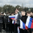 День воссоединение Республики Крым с Российской Федерацией. - Андроповский район