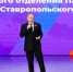 Владимир Владимиров: Народная программа формировалась на основе реальных запросов и потребностей людей. - Андроповский район