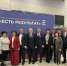 В Пятигорске состоялся второй региональный форум Единой России «Есть результат». - Андроповский район