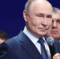 Владимир Путин дал старт голосованию по проектам развития комфортной городской среды. - Андроповский район